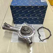 ���ñ���W202 KS�±�1112004001��ȴ��Engine Cooling Water Pump