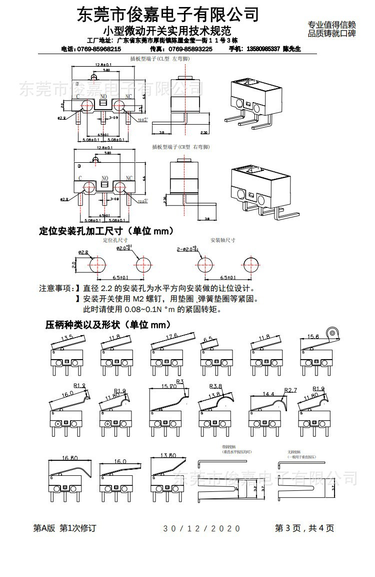 O1CN01lNbNrq1tU55HIihA7_!!2586