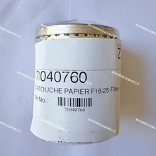 ձF16-25Vо71040760RƷȫ