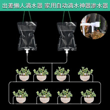 �Ԅӵ�ˮ�����������˼����̨�������ԝ�ˮ�O�䶨�r�Bˮ�ι�