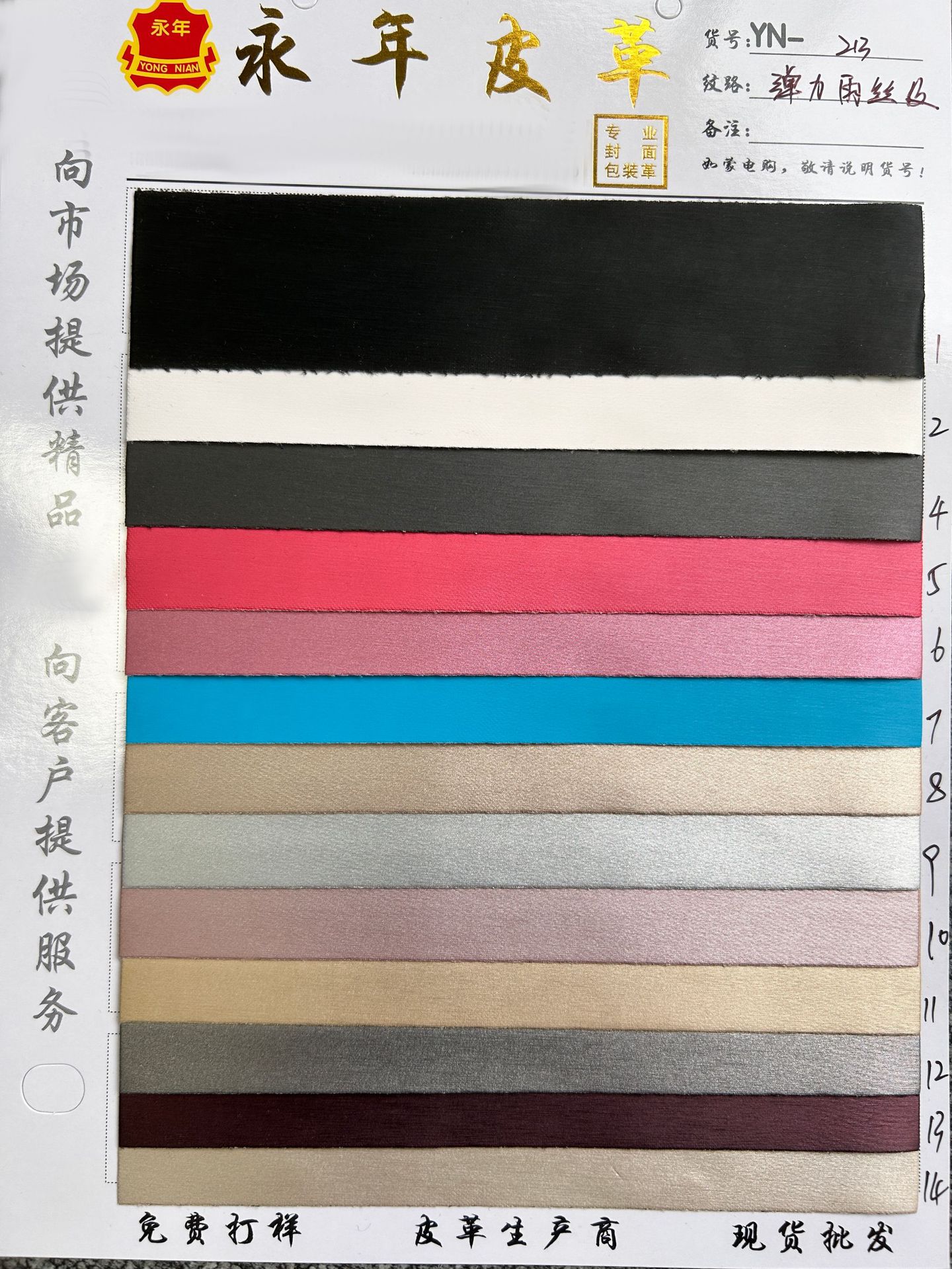 ˿ƤװлױƤƤAPIDƤֻƤPU