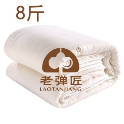 8kg 실행량