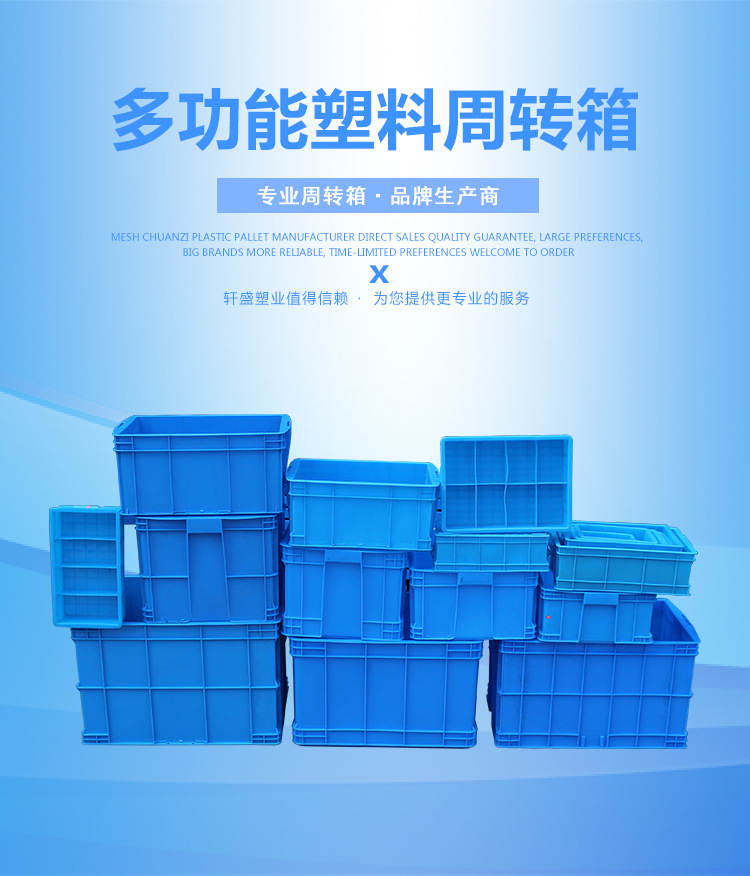 详情页_01.jpg
