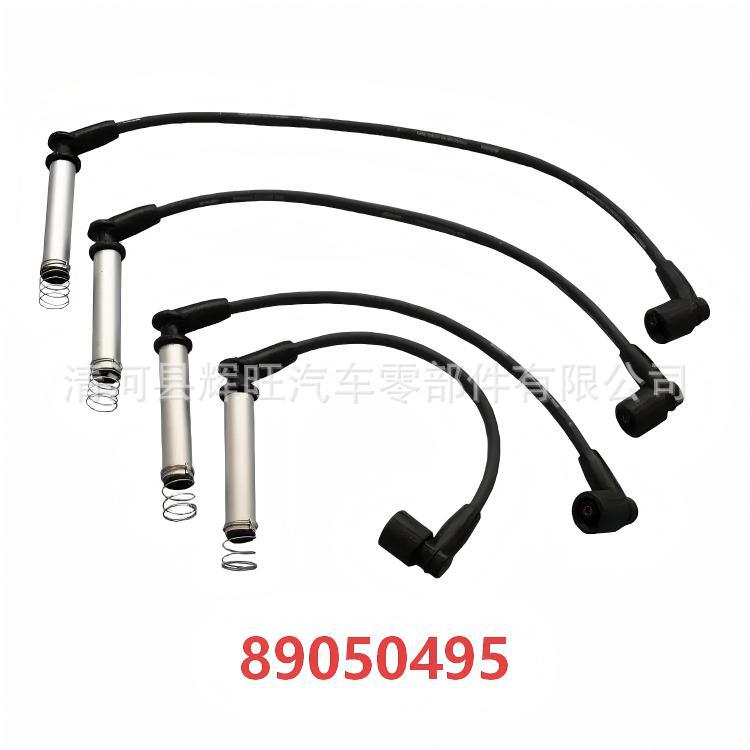 89050495 is a spark plug wire, ignition wire, and high-voltage ignition cable suitable for Chevrolet 1.6L models from 1994 to 2012