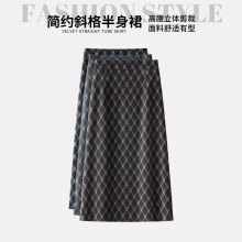 2025复古格纹针织毛呢半身裙女秋冬季新款高腰后开叉气质长裙