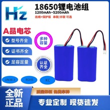 18650䇽M7.4V���B2000mAh���m���Դ·�����늳��L�m��