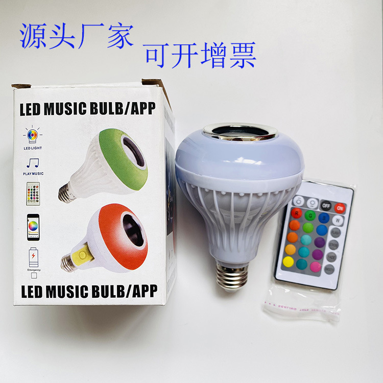 RGBW bluetooth music bulb lamp led color...