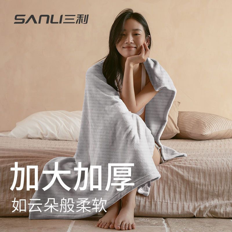 Sanli Towel Coral Fleece Bath Towel Adult Large Bath Towel Thickened Bath Towel Air Conditioning Blanket Absorbent Couple Bath Towel