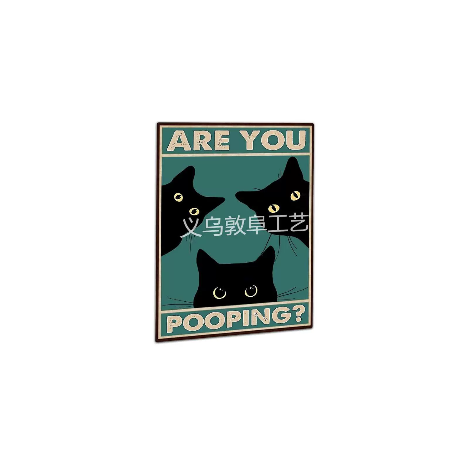 马口铁复古挂牌 动物个性装饰 金属工艺 铁皮画工厂批发