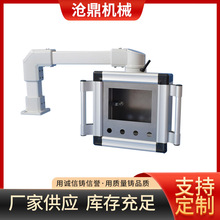 �ұۿ�����10���������ۓu�������C���|�������b��