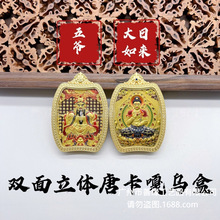 ��̨ɽ���堔+�˴����o������p�����w�ƿ����ƒ������