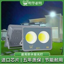 ��������LEDͶ���8088���⹤ҵ�������䳧����ƹ������̽�յ�
