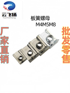 �����ĸ304���P䓊AƬ��ĸB���пڻ�Ƭ��ĸ����U����܇��A��