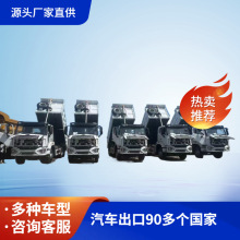 SINOTRUK���ֿ������ڷ�����������6&times;48&times;4��ж���䳵10�ֹ��̳�