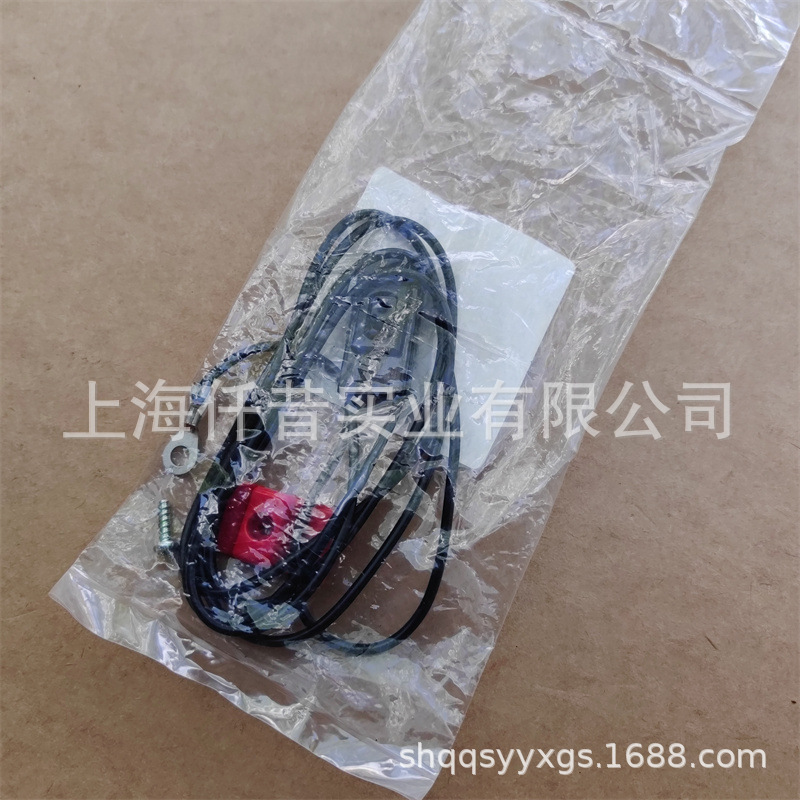 适配新大华ECHO爱可绿篱机DH280ST双刃修剪机熄火开关P021041650