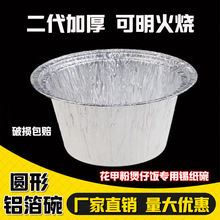 ������a����ӎ��wú����һ�����a���P���׷ۿ������a�����͸ߜ�