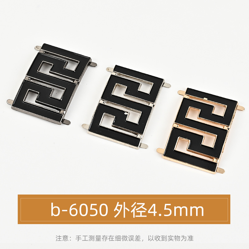 b-6050