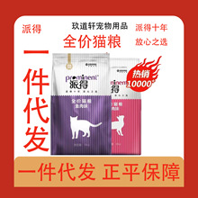 �ɵ�؈�Z�����~ζ10kg��؈��؈Ӣ������ͨ����؈�Zţ��ζ20����]