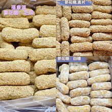 ޤ����ɢ�b��ѩ��������ܽ�ع����^�����^����ʽ���Ӹ��c��ʳ