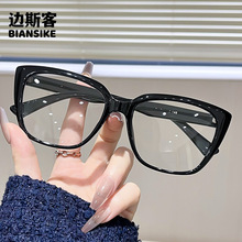 52041�¿ϵ�����۾����Ŵ��������۾��ٴ�ʱ����Ů��������