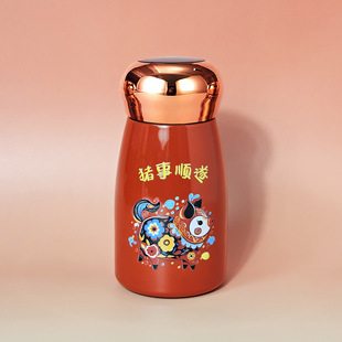 ʮ����Ф���ر�����ϲ�c�tɫ��ͨˮ�������@������ڴ��������l