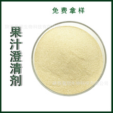 ���儩 ʳƷ����Ʒ��ԭ�� ��֭���� ��șҹ���儩 �F؛����