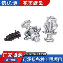 ������Û��ĸ�ݽz�i�o�̶��ݿ��FƤʮ�ֲ���Û��˨�T��ĸ�S�����l