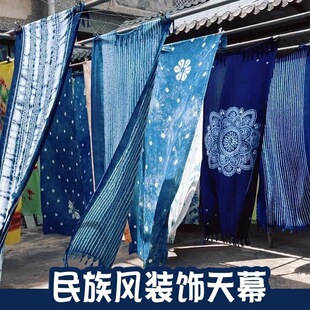 �����L���{ӡ����Ⱦ�첼�������޷Շ�����ϞȾ�b�ᣱ�����