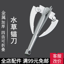 ��~�ۯB��̖���h����ˮ���^�����ҰូӺ�������砵��O����Ʒ