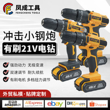 ๦荳ʽ늛_ˢ21vb֘