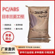 PC/ABS �ձ����� TMB4312 �o�u��ȼ�� �Ͻ�ԭ���� �͸ߜ� �߿��_