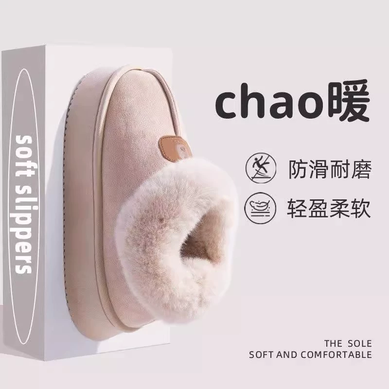 Новые хлопчатобумажные тапочки зимняя женская водонепроницаемая наружная шерстяная ватная буксировка нескользящая послеродовая толстая подошва теплая домашняя обувь