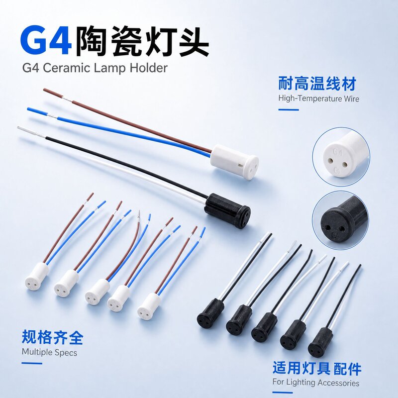 Wholesale G4 Ceramic Lamp Holder G4 Lamp Holder with High Temperature Blue-Brown Teflon Wire 10cm Long Lamp Holder Lamp Base Bulb Plug Wholesale G4 Ceramic Lamp Holder G4 Lamp Holder with High Temperature Blue-Brown Teflon Wire 10cm Long Lamp Holder Lamp Base Bulb Plug