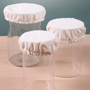 Pure Cotton Glass Bottle Cup Cover Dish Dust Cover Fermentation Glass Jar Cloth Cover Reusable Dust Cover Elastic Band