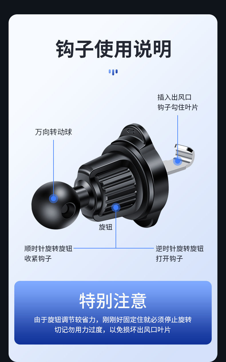 Car Mobile Phone Holder Car Multi-Function Car Navigation Black Technology High-End Magnetic Suction Cup Universal Support Bracket