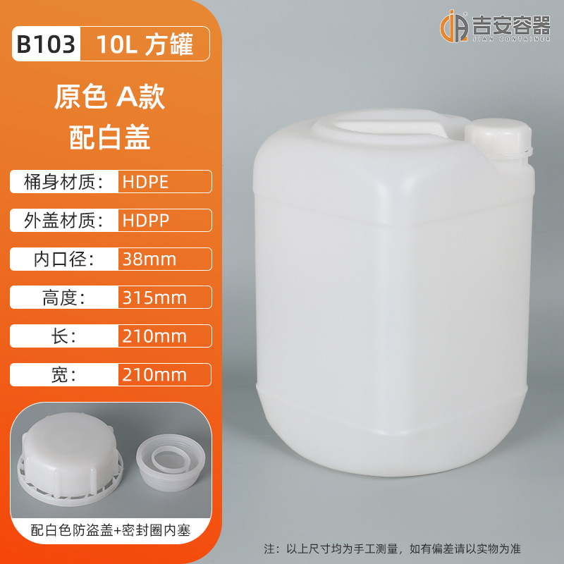 ˤͰ58KG10LɫͰҺƾͰӺͰ