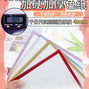 ӡ�ȷ����طN��ɫ����D�������Ǆ���չ����Ԫ��߅ͬ�˺��L����ӡ