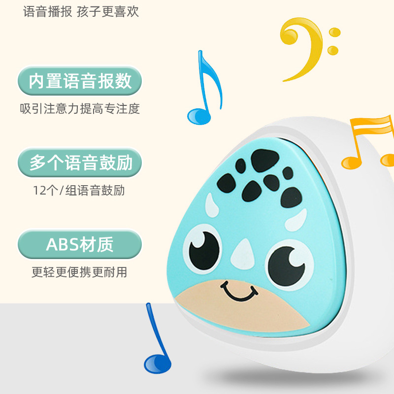 Children's touch-height toy, voice jump counter, luminous cartoon pat-and-leap animal bounce booster