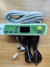 �F؛����̨������DEI  DEI-815E������{�ؿ؃x