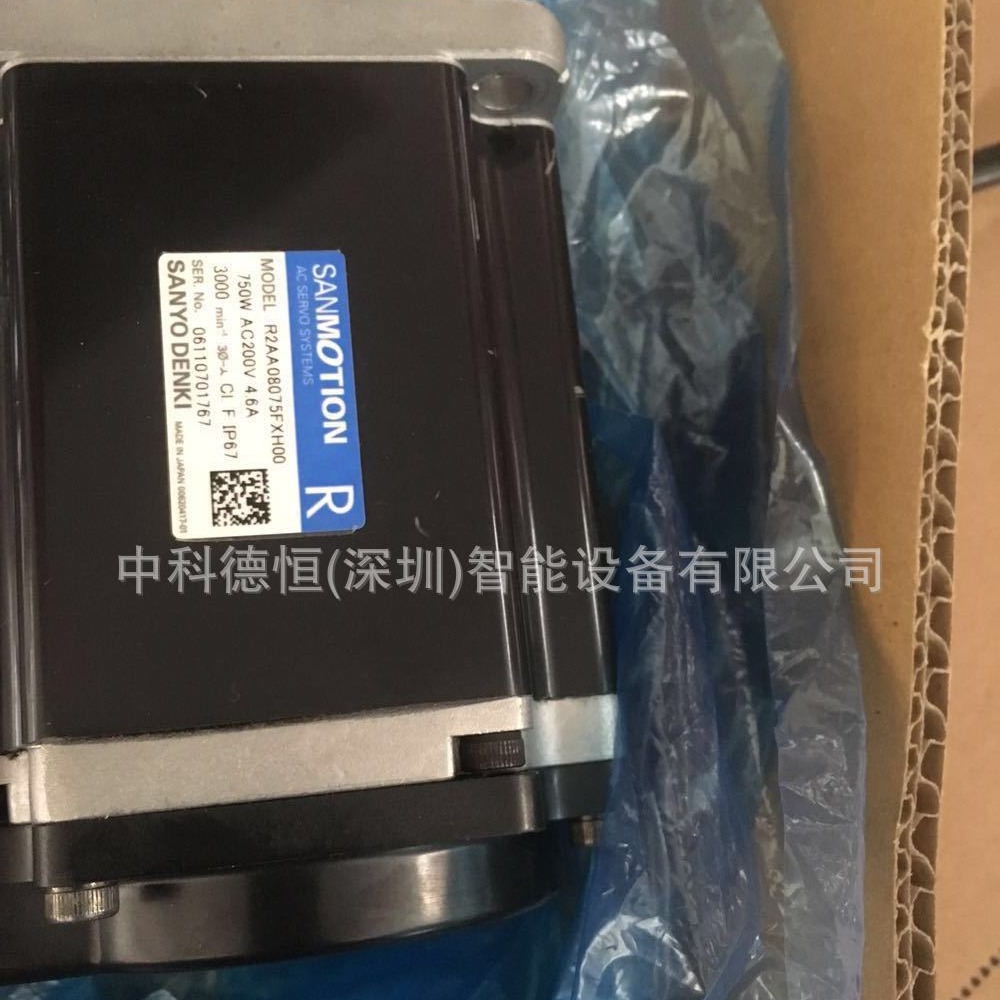 REXROTH德国力士乐滤波器 制动电阻 NFD03.1-480-016  R911286918