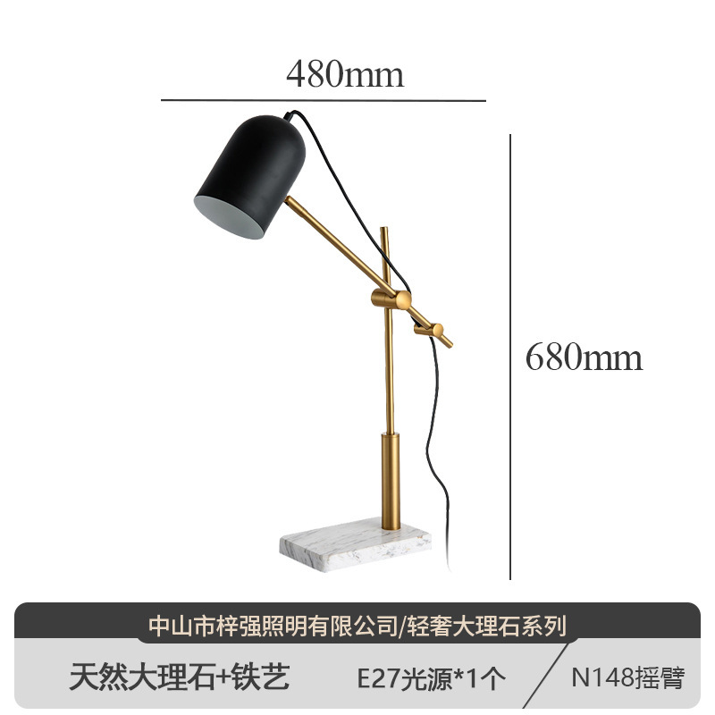 源工場現代シンプル天然大理石電気スタンドデザイナーソフトホテル工事置物ガラス電気スタンド|undefined
