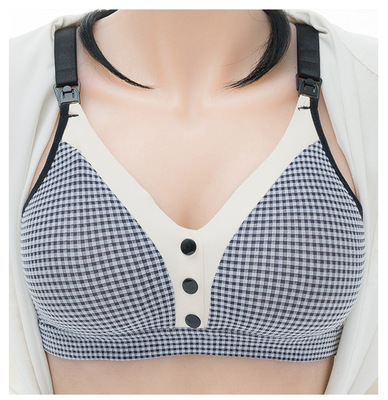 wholesale Pregnant Maternity around Wireless The month Breast milk nurse Bra Open in the front buckle Underwear