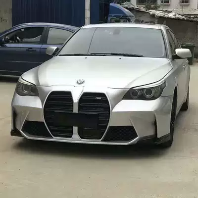 Suitable for Bmw 5 Big Surrounded