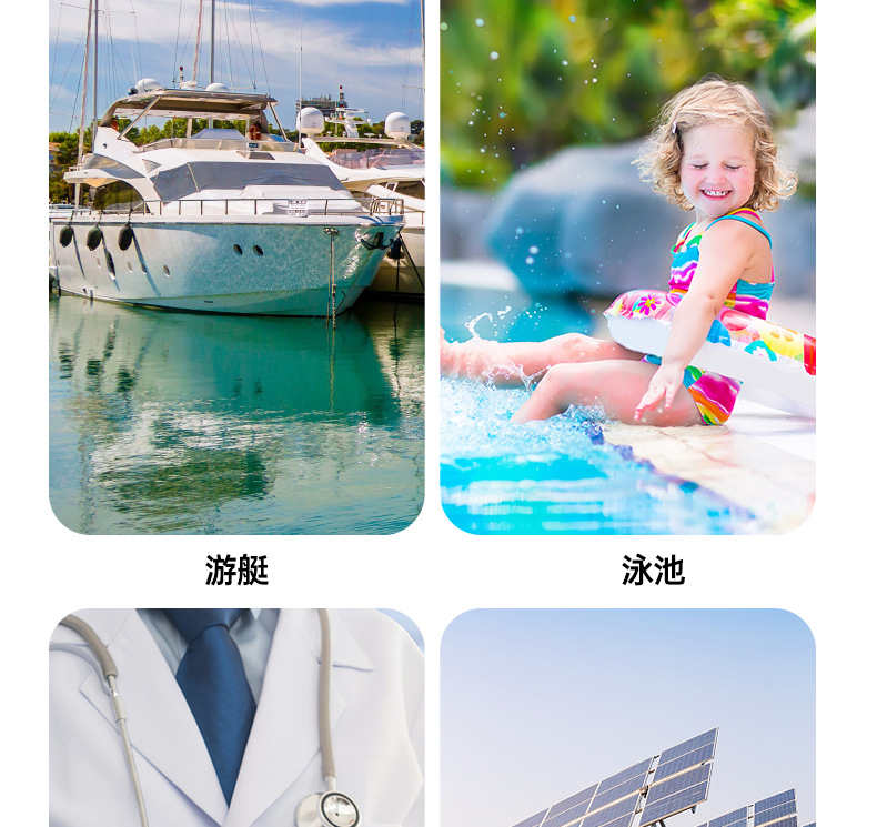 Large flow water bilge pump submersible marine pump electric DC drainage 12V24 volt water pump yacht SEAFLO
