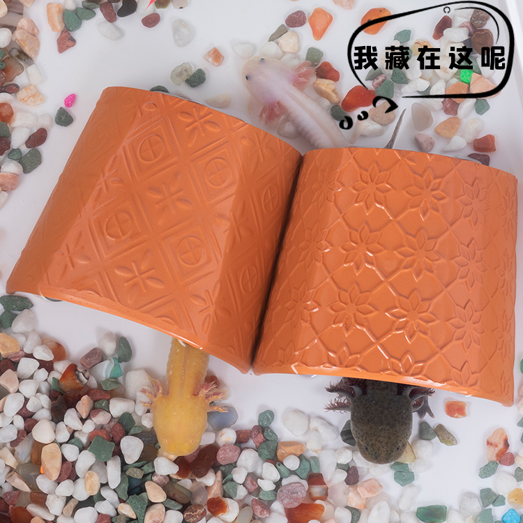 Heterotypic Fish Hexagon Dinosaur Tiles Avoidance Tank Avoidance House Purple Sand Breeding Tank Fish Tank Brazilian Tortoise Yellow Edge Sun Table