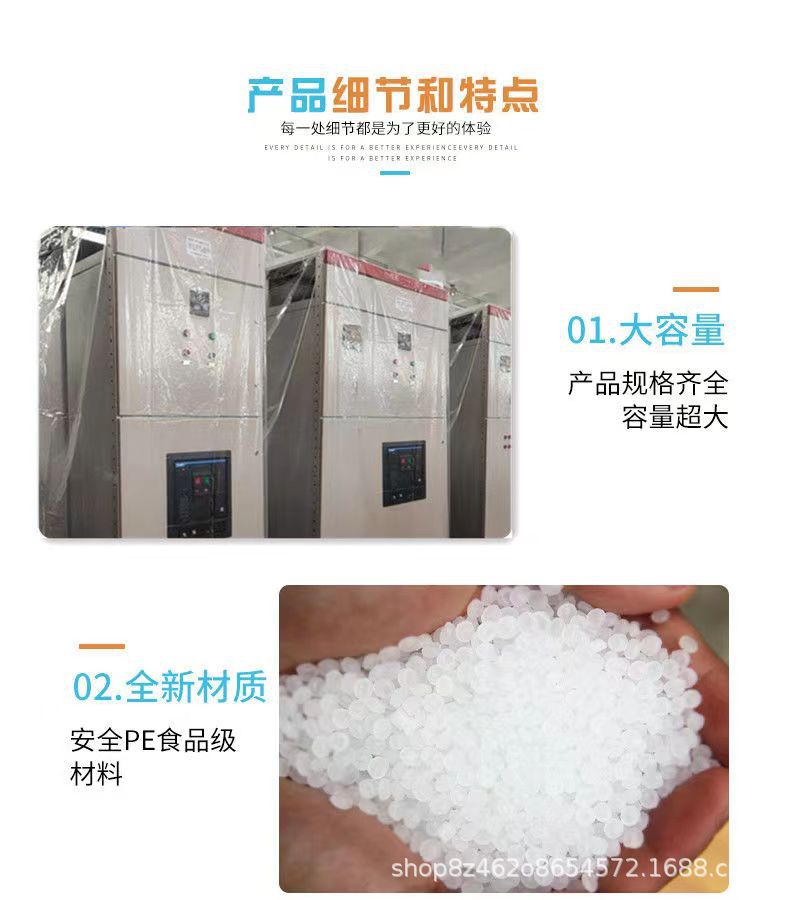 718084E765F18CF77CA5EC93EE3703