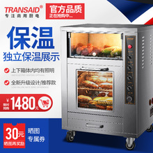 工厂直供烤红薯机商用烤箱烤炉大容量烤梨玉米烤地瓜炉电热地瓜机