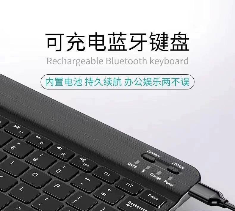 Mobile phone, keyboard, mouse, compatible set, wireless laptop, 10 inch, bluetooth
