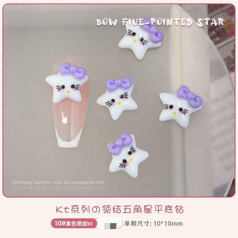 보라색 KT 고양이 머리