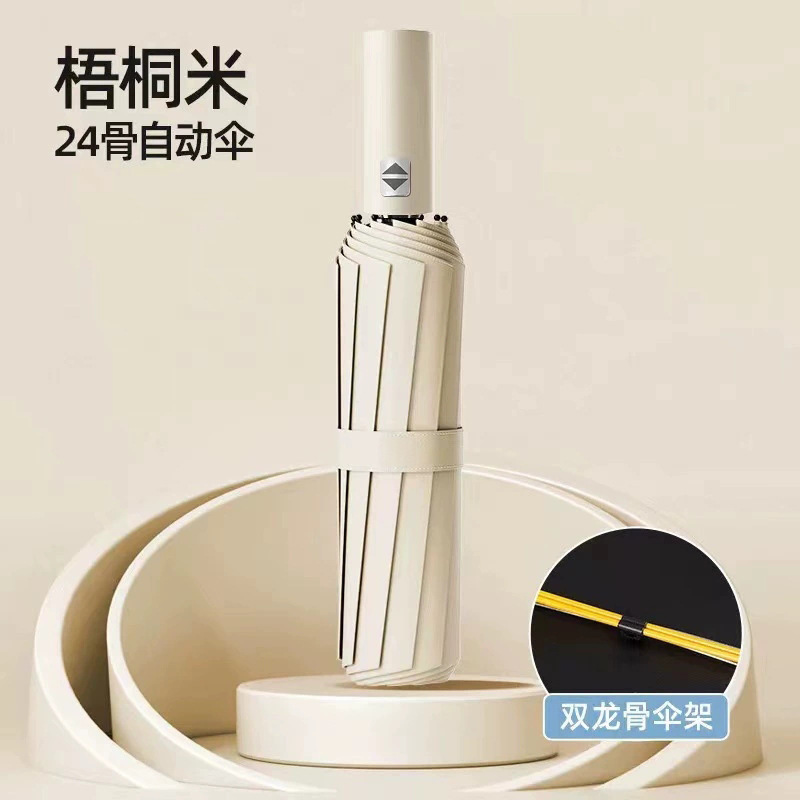 Paraguas automático de 24 huesos paraguas al por mayor gran paraguas de Sol de gran tamaño a prueba de UV pegamento negro fábrica de paraguas de sol femenino